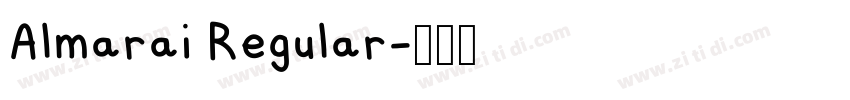 Almarai Regular字体转换 Almarai Regular字体转换